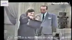 سلفني حماتك باﻷلوان