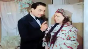 خضرة والسندباد القبلي باﻷلوان