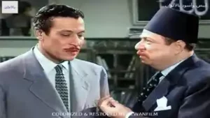 حب في الظلام باﻷلوان