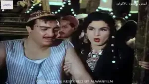 تمر حنة باﻷلوان