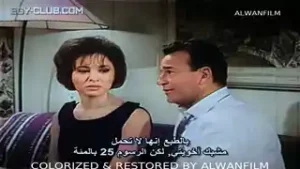 ظل الخيانة باﻷلوان