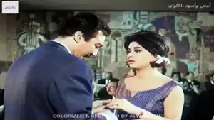 الساحرة الصغيرة باﻷلوان