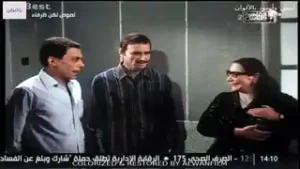 لصوص لكن ظرفاء باﻷلوان